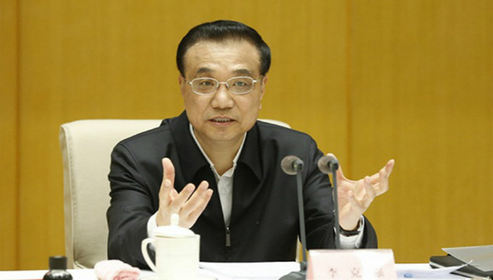 国务院常务会议,李克强,养老保险