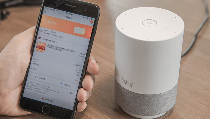 阿里首款智能音箱发布 售价499元