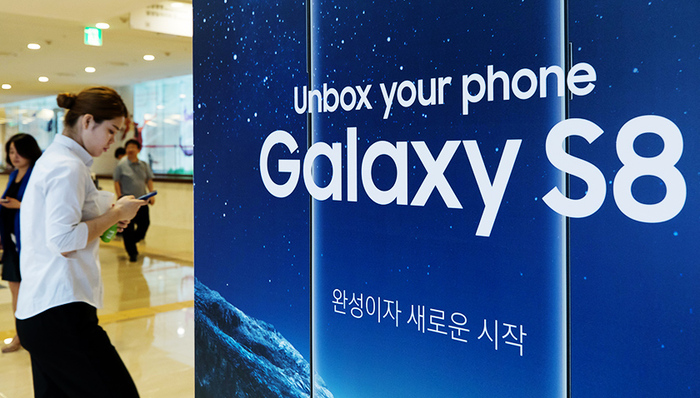 三星电子,旗舰手机,三星新款,IHS,三星公司,创新高,公司利润,NAND闪存,高通,联发科