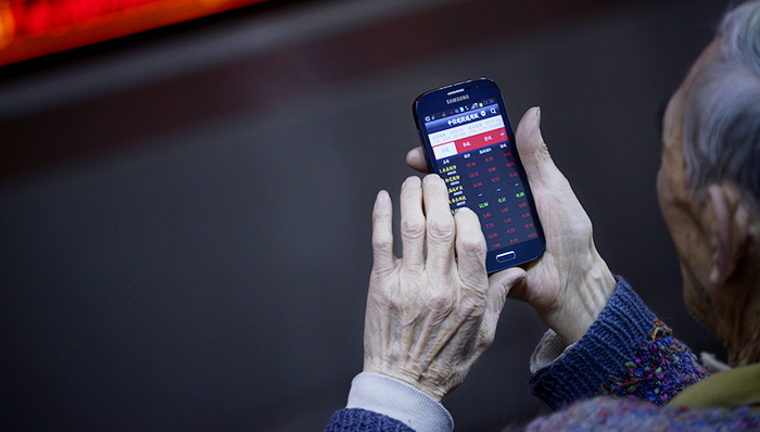 主力资金,权重股,雅化集团