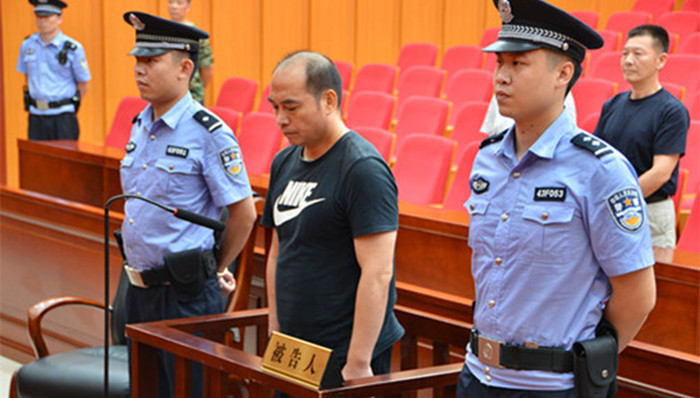 吸毒市长,龚卫国,滥用职权