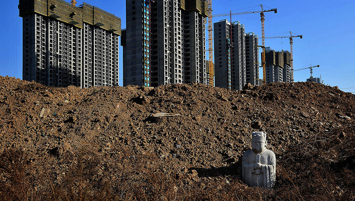 楼市,西安