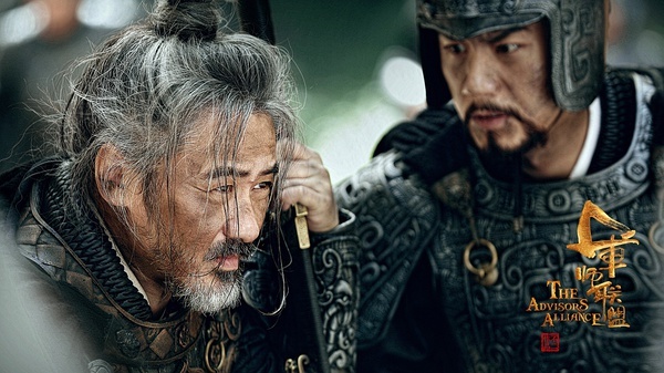 军师联盟,收视率,传媒董事长,卫视黄金档,楚乔传,我的前半生,知识分子,电视台,受众,优酷