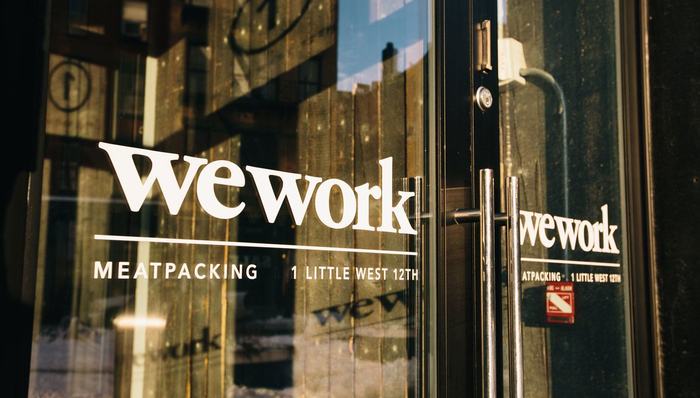 WeWork,弘毅,共享办公空间,中国WeWork