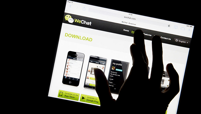 支付宝,微信,DCCI,支付清算,圈地,无现金社会,火拼,移动支付,腾讯,2017智慧生活指数报告