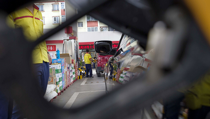 中石化,中石油,巨头,深度