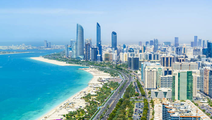 广东将建造全球最长滨海公路 连接14个城市90个旅游景点