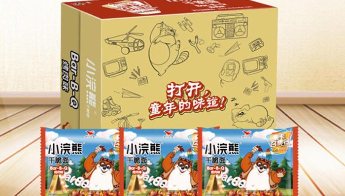 必胜客,统一,星巴克,三宅一生