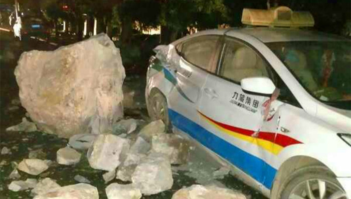 中国地震台网,九寨沟,余震