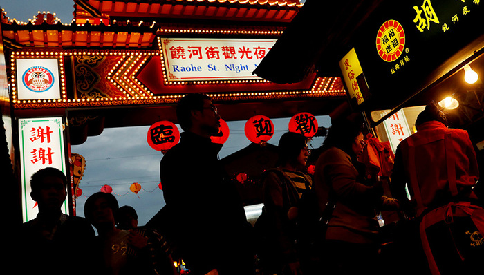 旅游产业,台湾旅游