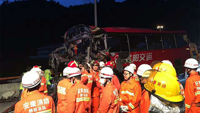 西汉高速,交通事故,秦岭隧道