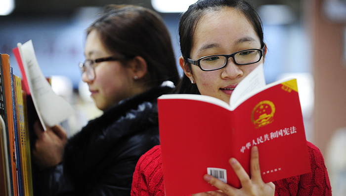 法治中国,依法治国,依法行政,政论,党中央,伟大复兴,建设中国特色社会主义,大智立法,奉法者强,公正