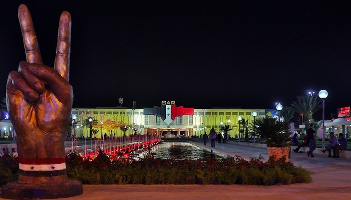 权力游戏,中东北非