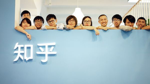 知乎,微博,想法