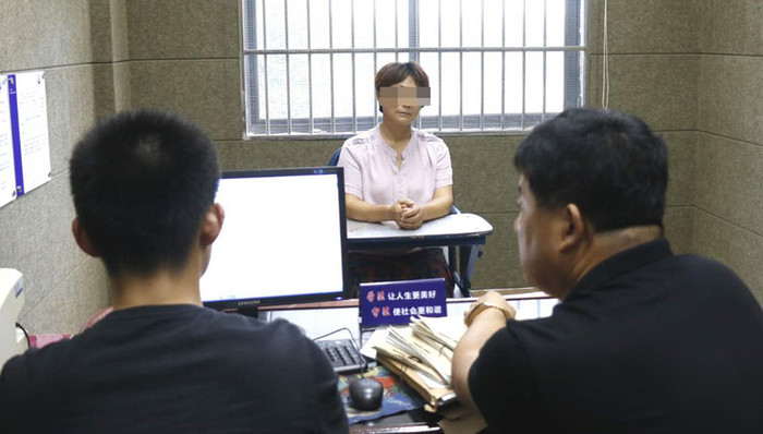 村民,被带走,涉嫌杀人