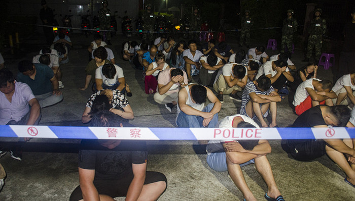 汤显祖墓,广西北海,传销,北大,文物,山体崩塌,骗保,长白山,珍稀生物