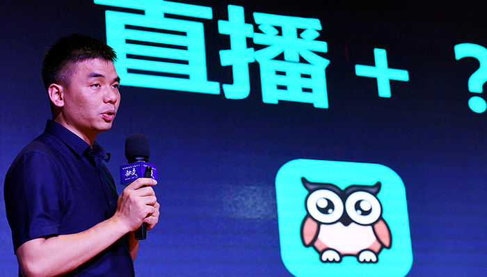 宣亚国际收购映客方案确定 创始人奉佑生未离场