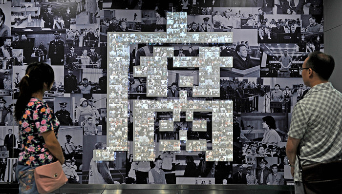 虞海燕,,官员落马,,大老虎