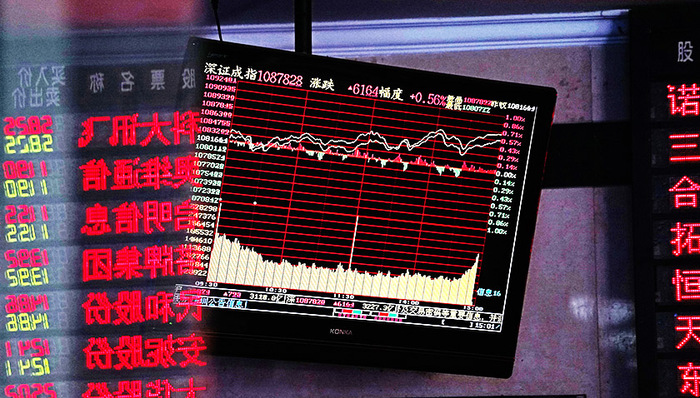 私募基金,硅谷,天信投资,管理人资格,业绩下滑,业绩报酬,私募股权,三板,挂牌公司,天堂