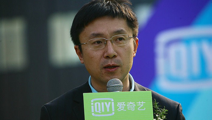 奇艺,撤回要约,资本层面,筹码,三声,优酷,华尔街日报,中年,赌博,盗墓笔记