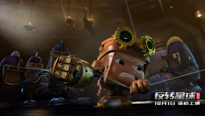 是谁给了这部国产动画挤进国庆档的勇气?