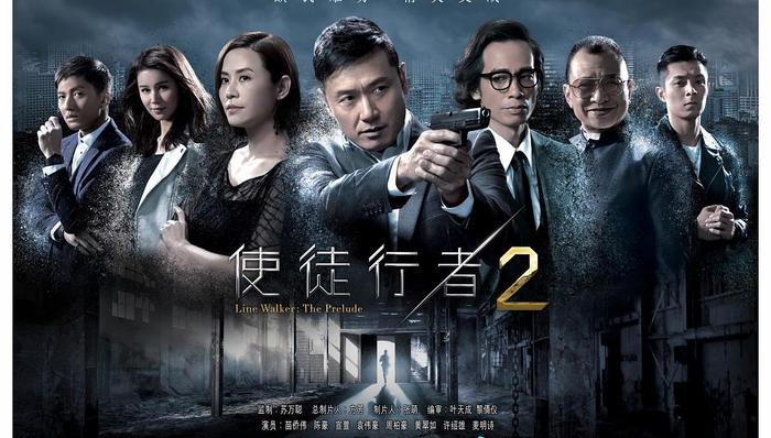 杨幂,追凶,视频网站,优酷,腾讯公司,奇艺,鬼吹灯,综艺,河神,无证之罪