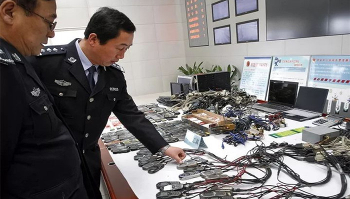 电信,,诈骗