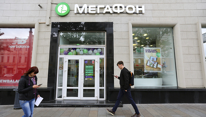 去美元化 俄罗斯一公司发行首只区块链支持债券