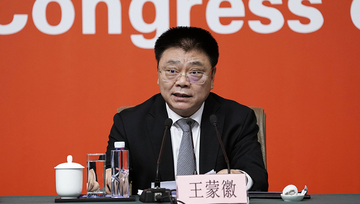 王蒙徽:要坚持房子是用来住的不是用来炒的