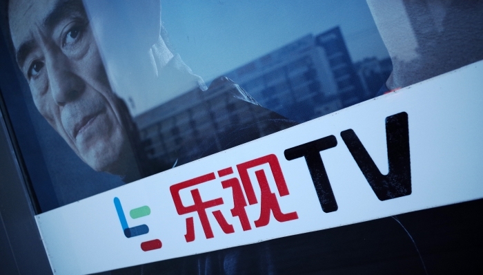 乐视网,电视业务,产量,电视产品,孙宏斌,证券日报,大屏,物流,生态理念,内容开放