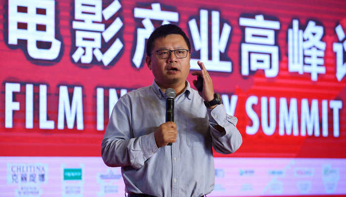 俞永福:阿里大文娱第一阶段整合已结束 对大优酷投入无上限