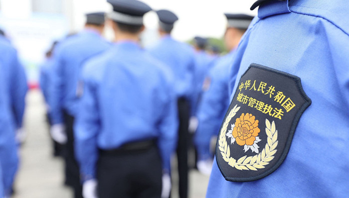 律师,城管执法,民航局,信用记录,沪港通,个税,,网络交易