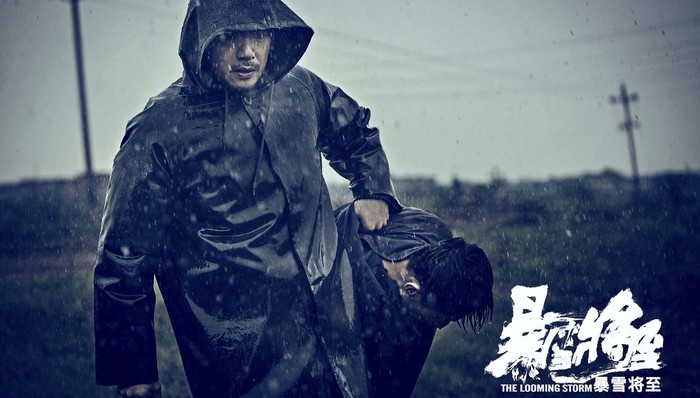 《暴雪将至》和它的同行者:这个时代的新人导演在“犯罪”中找到价值