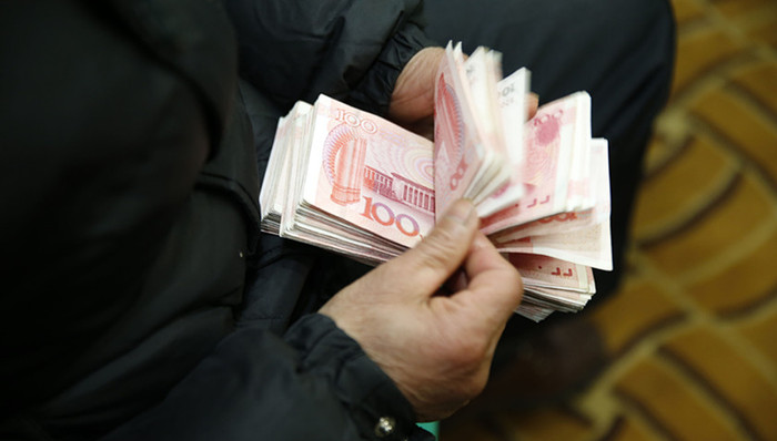 天全二中,感恩费,免职