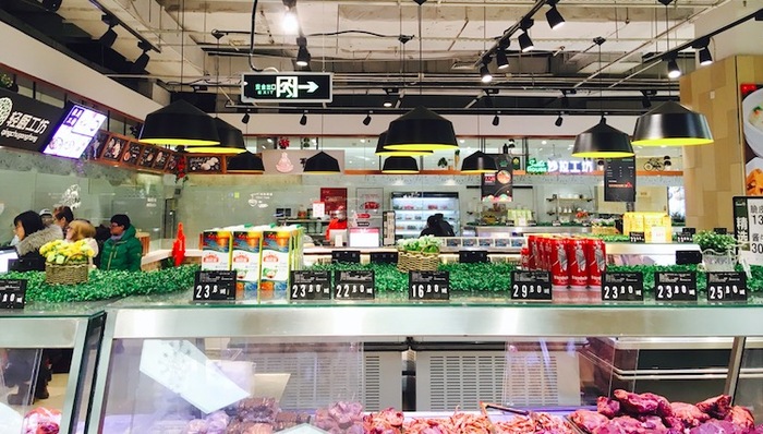 永辉超市,超级物种