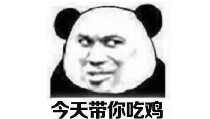 奇特的脑洞