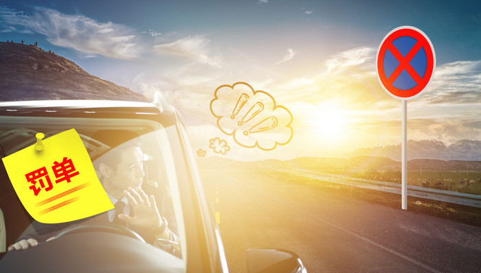 央行,支付市场,第三方支付,支付宝,罚金,支付结算管理,监管层,罚单,证券日报,卡友