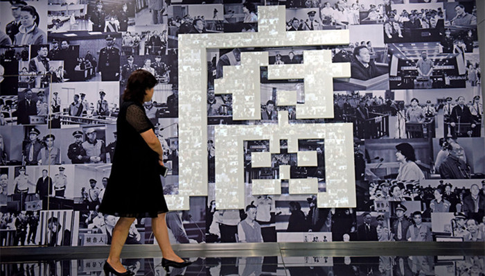 中纪委,八项规定,元旦春节