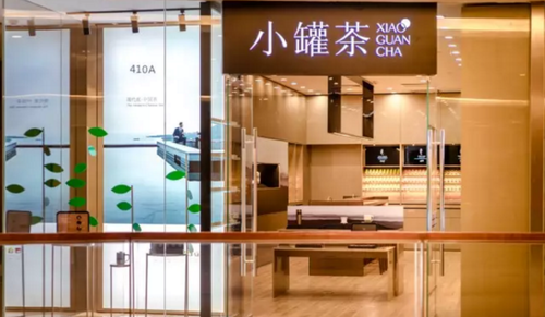 从8848到小罐茶 杜国楹能不能摘掉“营销大师”的帽子