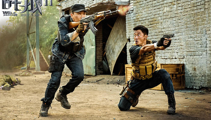 电商,电影产业,票务市场,支付宝,电影市场,电影资源,在线电影,市场地位,市场份额,反垄断法