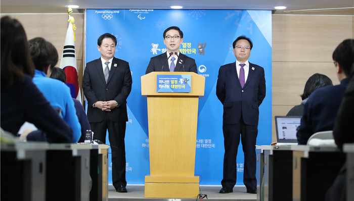 【体育早报】朝鲜半岛旗亮相冬奥会 内马尔大四喜助巴黎八球狂胜