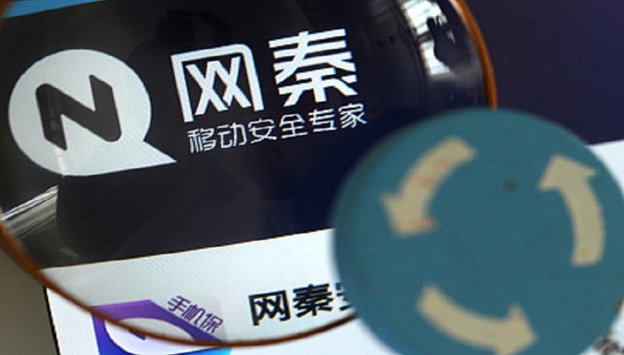 网秦,中概股,智能汽车