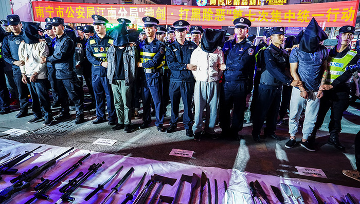 黑社会团伙,黑社会势力,黑社会犯罪,黑社会老大,黑社会性质犯罪,江湖义气,乡村治理,县城,底线,生存