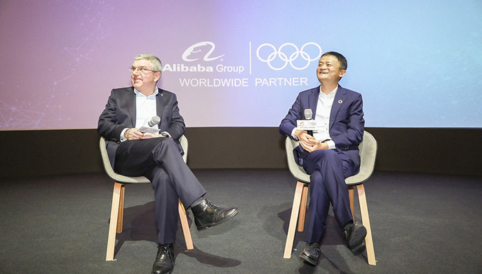 马云谈奥运:从来没有想过有一天阿里巴巴能成为奥运会的合作伙伴