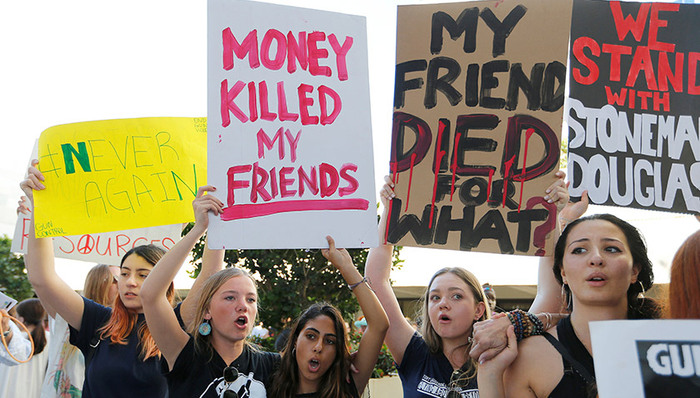 控枪,校园枪击案