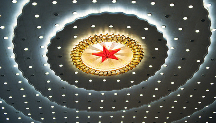 人大代表,名单,十三届