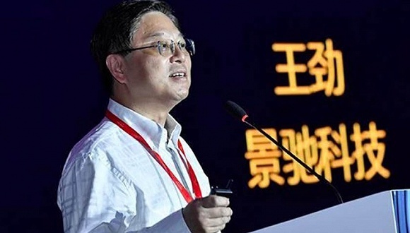 自动驾驶