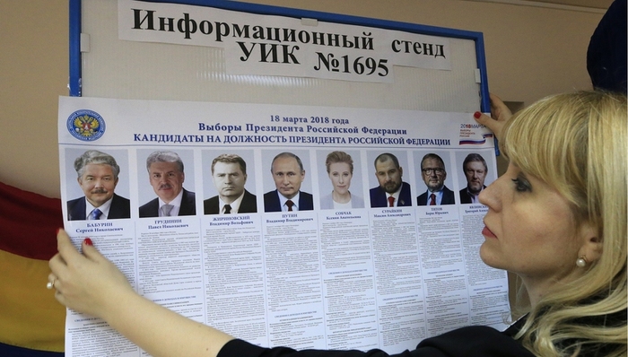 乌克兰,权力游戏,俄罗斯方块