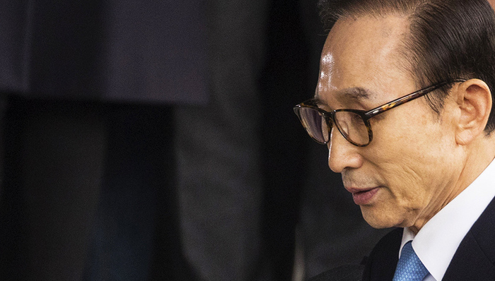 李明博,检方,1970年,text-indent,韩国总统,逮捕,style,jpeg,涉嫌受贿,2