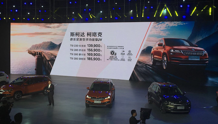 新车速报,车圈观察,斯柯达